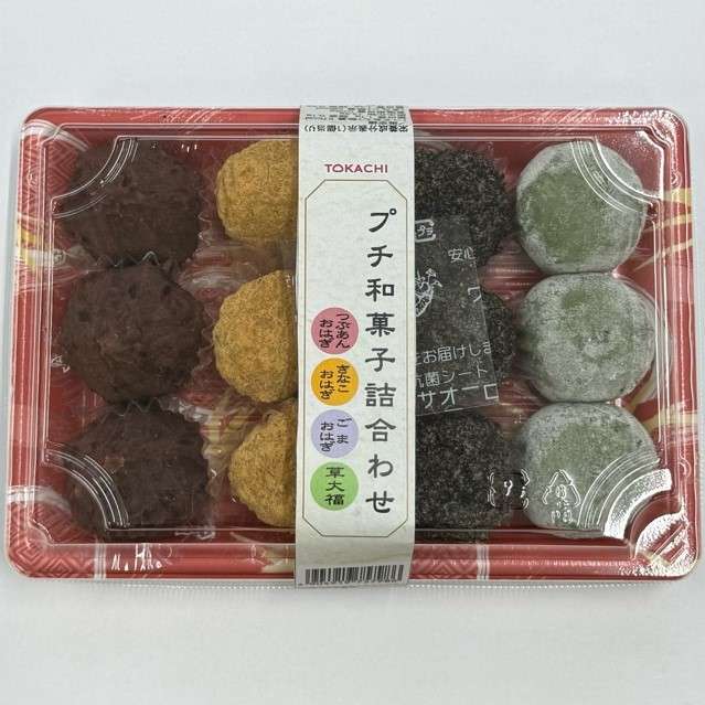 FOODEX JAPAN2024」にて新杵堂の「まるごとみかんフルーツ大福